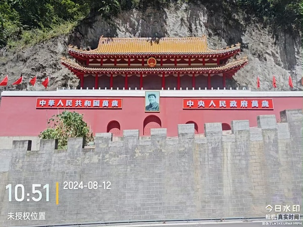 尧治河《复兴之路》党建研学基地建设项目